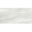 Alma ceramica Capriani GFA114CPR07L Керамогранит 57x114 см, Россия, под камень  - фото 1