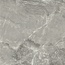Alma ceramica Cassiopeia GFU6060CSO70R Сахарный Эффект Керамогранит 60x60 см, Россия, под камень  - фото 4
