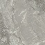 Alma ceramica Cassiopeia GFU6060CSO70R Сахарный Эффект Керамогранит 60x60 см, Россия, под камень  - фото 2