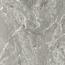 Alma ceramica Cassiopeia GFU6060CSO70R Сахарный Эффект Керамогранит 60x60 см, Россия, под камень  - фото 7