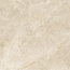 Alma ceramica Diva GFU6060DIV04L Лаппатированный Керамогранит 60x60 см, Россия, под камень  - фото 11