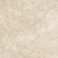 Alma ceramica Diva GFU6060DIV04L Лаппатированный Керамогранит 60x60 см, Россия, под камень  - фото 2