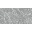 Alma ceramica Emotion GFA114EMT70L Керамогранит 57x114 см, Россия, под мрамор - фото 2 Alma ceramica Emotion GFA114EMT70L Керамогранит 57x114 см, Россия, под мрамор - фото 2
