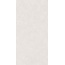 Alma ceramica Flora GFU60120FLO04L Лаппатированный Керамогранит 60x120 см, Россия, под бетон  - фото 1