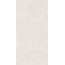 Alma ceramica Flora GFU60120FLO04L Лаппатированный Керамогранит 60x120 см, Россия, под бетон  - фото 1