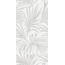 Alma ceramica Flora GFU60120FLO17L Лаппатированный Керамогранит 60x120 см, Россия, под бетон  - фото 1