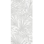 Alma ceramica Flora GFU60120FLO17L Лаппатированный Керамогранит 60x120 см, Россия, под бетон  - фото 5
