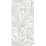 Alma ceramica Flora GFU60120FLO17L Лаппатированный Керамогранит 60x120 см, Россия, под бетон  - фото 4