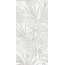 Alma ceramica Flora GFU60120FLO17L Лаппатированный Керамогранит 60x120 см, Россия, под бетон  - фото 3