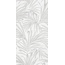 Alma ceramica Flora GFU60120FLO17L Лаппатированный Керамогранит 60x120 см, Россия, под бетон  - фото 2