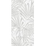 Alma ceramica Flora GFU60120FLO17L Лаппатированный Керамогранит 60x120 см, Россия, под бетон  - фото 1