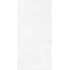 Alma ceramica Flora GFU60120FLO00L Лаппатированный Керамогранит 60x120 см, Россия, под бетон  - фото 10