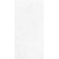 Alma ceramica Flora GFU60120FLO00L Лаппатированный Керамогранит 60x120 см, Россия, под бетон  - фото 7
