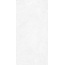 Alma ceramica Flora GFU60120FLO00L Лаппатированный Керамогранит 60x120 см, Россия, под бетон  - фото 5