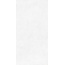 Alma ceramica Flora GFU60120FLO00L Лаппатированный Керамогранит 60x120 см, Россия, под бетон  - фото 6