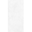 Alma ceramica Flora GFU60120FLO00L Лаппатированный Керамогранит 60x120 см, Россия, под бетон  - фото 1