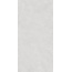 Alma ceramica Flora GFU60120FLO07L Лаппатированный Керамогранит 60x120 см, Россия, под бетон  - фото 2
