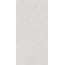 Alma ceramica Flora GFU60120FLO07L Лаппатированный Керамогранит 60x120 см, Россия, под бетон  - фото 1
