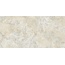 Alma ceramica Indastrio GFU60120IND04R Sugar-эффект 8,5mm Керамогранит 60x120 см, Россия, под камень - фото 3 Alma ceramica Indastrio GFU60120IND04R Sugar-эффект 8,5mm Керамогранит 60x120 см, Россия, под камень - фото 3