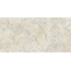 Alma ceramica Indastrio GFU60120IND04R Sugar-эффект 8,5mm Керамогранит 60x120 см, Россия, под камень - фото 8 Alma ceramica Indastrio GFU60120IND04R Sugar-эффект 8,5mm Керамогранит 60x120 см, Россия, под камень - фото 8