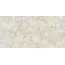 Alma ceramica Indastrio GFU60120IND04R Sugar-эффект 8,5mm Керамогранит 60x120 см, Россия, под камень - фото 5 Alma ceramica Indastrio GFU60120IND04R Sugar-эффект 8,5mm Керамогранит 60x120 см, Россия, под камень - фото 5