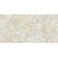 Alma ceramica Indastrio GFU60120IND04R Sugar-эффект 8,5mm Керамогранит 60x120 см, Россия, под камень - фото 2 Alma ceramica Indastrio GFU60120IND04R Sugar-эффект 8,5mm Керамогранит 60x120 см, Россия, под камень - фото 2