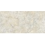 Alma ceramica Indastrio GFA114IND04R Керамогранит 57x114 см, Россия, под камень  - фото 1