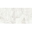 Alma ceramica Lancy GFA3060LNC07R Матовая Керамогранит 30x60 см, Россия, под камень - фото 12 Alma ceramica Lancy GFA3060LNC07R Матовая Керамогранит 30x60 см, Россия, под камень - фото 12