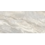 Alma ceramica Magic GFU60120MGC64L Лаппатированный Керамогранит 60x120 см, Россия, под камень - фото 6 Alma ceramica Magic GFU60120MGC64L Лаппатированный Керамогранит 60x120 см, Россия, под камень - фото 6