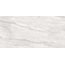 Alma ceramica Marfil GFU60120MRV07L Лаппатированный Керамогранит 60x120 см, Россия, под камень  - фото 4