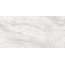 Alma ceramica Marfil GFU60120MRV07L Лаппатированный Керамогранит 60x120 см, Россия, под камень  - фото 3