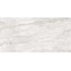 Alma ceramica Marfil GFU60120MRV07L Лаппатированный Керамогранит 60x120 см, Россия, под камень  - фото 1