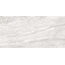Alma ceramica Marfil GFU60120MRV07L Лаппатированный Керамогранит 60x120 см, Россия, под камень  - фото 2