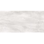 Alma ceramica Marfil GFU60120MRV07L Лаппатированный Керамогранит 60x120 см, Россия, под камень  - фото 9