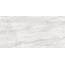 Alma ceramica Marfil GFU60120MRV07L Лаппатированный Керамогранит 60x120 см, Россия, под камень  - фото 5