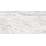 Alma ceramica Marfil GFU60120MRV07L Лаппатированный Керамогранит 60x120 см, Россия, под камень  - фото 7