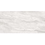 Alma ceramica Marfil GFU60120MRV07L Лаппатированный Керамогранит 60x120 см, Россия, под камень  - фото 8