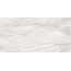 Alma ceramica Marfil GFU60120MRV07L Лаппатированный Керамогранит 60x120 см, Россия, под камень  - фото 1
