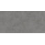 Alma ceramica Mural GFU60120MUR47R Матовая Керамогранит 60x120 см, Россия, под бетон - фото 10 Alma ceramica Mural GFU60120MUR47R Матовая Керамогранит 60x120 см, Россия, под бетон - фото 10