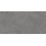 Alma ceramica Mural GFU60120MUR47R Матовая Керамогранит 60x120 см, Россия, под бетон - фото 2 Alma ceramica Mural GFU60120MUR47R Матовая Керамогранит 60x120 см, Россия, под бетон - фото 2