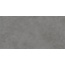 Alma ceramica Mural GFU60120MUR47R Матовая Керамогранит 60x120 см, Россия, под бетон - фото 6 Alma ceramica Mural GFU60120MUR47R Матовая Керамогранит 60x120 см, Россия, под бетон - фото 6