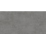 Alma ceramica Mural GFU60120MUR47R Матовая Керамогранит 60x120 см, Россия, под бетон - фото 1 Alma ceramica Mural GFU60120MUR47R Матовая Керамогранит 60x120 см, Россия, под бетон - фото 1