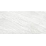 Alma ceramica Nexstone GFU60120NXT00R Sugar-эффект 8,5mm Керамогранит 60x120 см, Россия, под камень  - фото 7