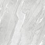 Alma ceramica Nexstone GFA57NXT07R Керамогранит 57x57 см, Россия, под камень  - фото 4