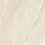 Alma ceramica Nexstone GFA57NXT04R Керамогранит 57x57 см, Россия, под камень  - фото 8