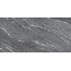 Alma ceramica Nexstone GFA114NXT70R Керамогранит 57x114 см, Россия, под камень  - фото 1