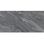 Alma ceramica Nexstone GFA114NXT70R Керамогранит 57x114 см, Россия, под камень  - фото 9
