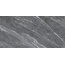 Alma ceramica Nexstone GFA114NXT70R Керамогранит 57x114 см, Россия, под камень  - фото 5