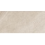 Alma ceramica Olsa GFU60120OLS40R Матовый Керамогранит 60x120 см, Россия, под камень  - фото 7