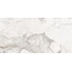 Alma ceramica Patagonia Ice GFU60120PTG04R Матовый Карвинг Керамогранит 60x120 см, Россия, под мрамор - фото 7